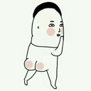 发的打个广告